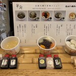 雀おどり總本店 - 
