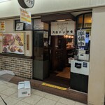 大阪トンテキ - 外観