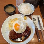 大阪トンテキ - トンテキ定食+目玉焼き