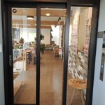 Erich CAFE - 