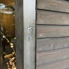 Kioicho Mitani - 