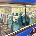 江南 - 【おまけ】DOALA TRAINの車内