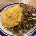 後藤食堂 - 