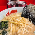 ラーメン山岡家 - 