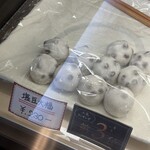 山科わかさ屋 - 料理写真: