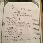 マナリッカ - 2015/03 