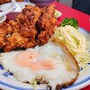 大勝軒 - 