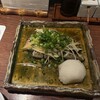新宿うな鐵 - 