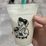 ゴクゴク - ドリンク写真: