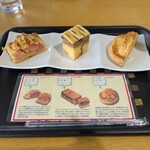 りんごの家 - 