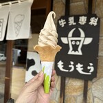 牛乳専科もうもう