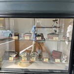 山屋 - 
