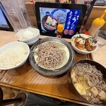 から好し - 料理写真: