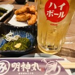 藁焼き鰹たたき明神丸 - 