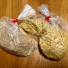 酒井製麺