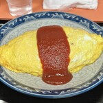 伊勢屋 - 