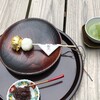 東山 矢の根川 オアシス