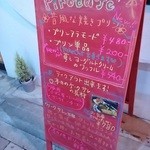 PIRO CAFE - 