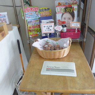 かどや豆腐店_2