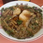 朱華楼 - 