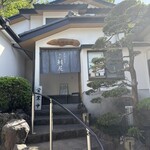 本家鮪屋 - 