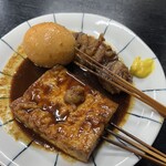 山汁らーめん - 
