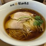 湯河原 飯田商店 - 