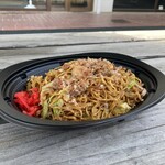 七福堂 - 