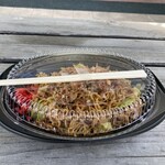 七福堂 - 