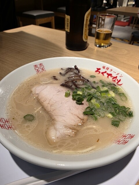 Rokudenashi Kyanarushiti hakata raamen sutaajiamu ten - Kushida