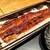 うなぎ四代目菊川 - 料理写真: