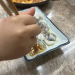 順天 - 