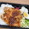 満古登や - 