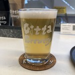 Citta Brewery - 