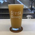 Citta Brewery - 