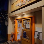 らぁ麺 桃の屋 - 