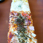 甘太郎 - クアトロロングピザ