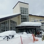 ベースロッジ - 