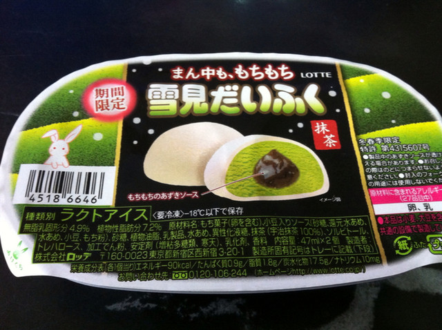 関西スーパー25年のあゆみ 関西スーパー25年のあゆみ 関西スーパー25年のあゆみ | キッコーマン