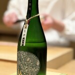 すゝき野 鮨金 - 
