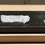 すゝき野 鮨金 - 