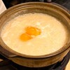 三菊 - 雑炊