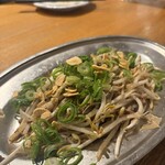 텃판야 에츠보