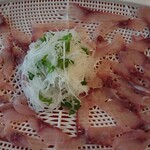 泉の鯉 - 