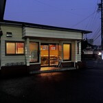 新京 小牧店