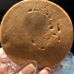 かいてんや - 料理写真: