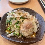 やけっぱち - 