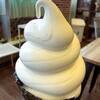 珈琲工房いしかわ - 至高の生クリームソフト♬激美味い！