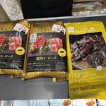 菅乃屋 - 料理写真: