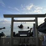 民宿ヤマト - 